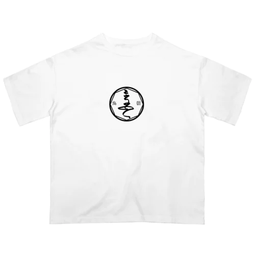 丸福 オーバーサイズTシャツ