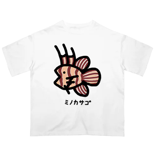 おさかな♪コスプレ♪ミノカサゴ♪230226 オーバーサイズTシャツ