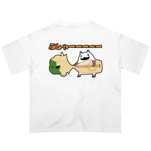 マヨネーズを手にブロッコリーと闘うパンダモドキ Oversized T-Shirt