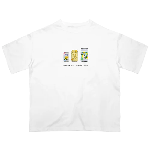 3連レモンサワー缶-Extended Mix Oversized T-Shirt