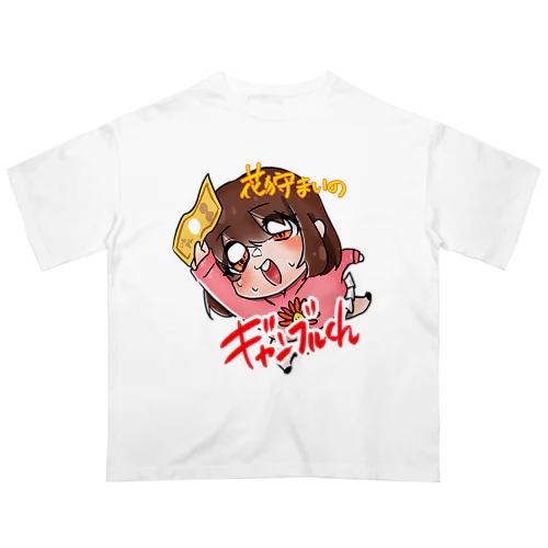 花狩まいのギャンブルch Oversized T-Shirt