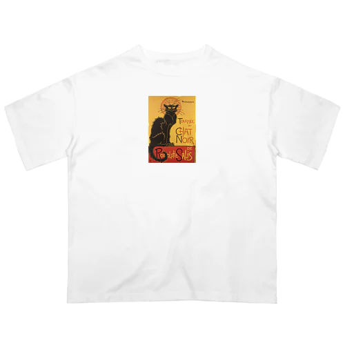 『ルドルフ・サリスの黒猫の巡業』テオフィル・アレクサンドル・スタンラン オーバーサイズTシャツ