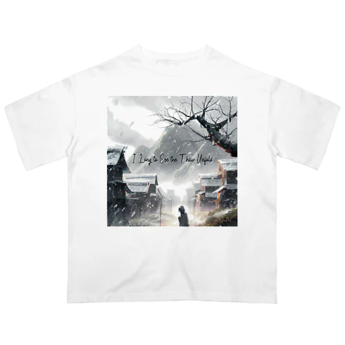 I Long to See the Thaw Unfold - Sora Satoh オーバーサイズTシャツ