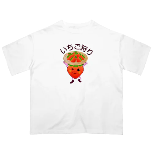 いちご狩り！ Oversized T-Shirt