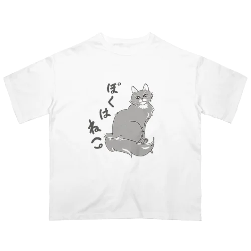 ぼくはねこ　ソマリ Oversized T-Shirt