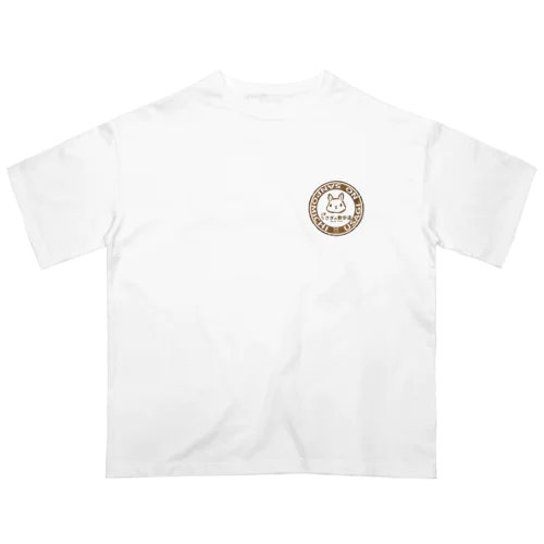 工房　うさぎの散歩道 ヴィンテージ風ロゴ オーバーサイズTシャツ