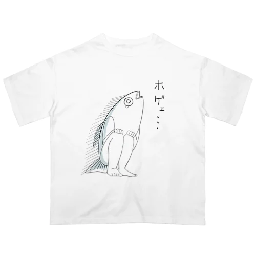 鮮度抜群！お人魚さん Oversized T-Shirt