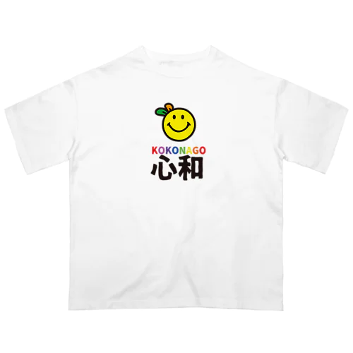 KOKONAGO-smil- Oversized T-Shirt