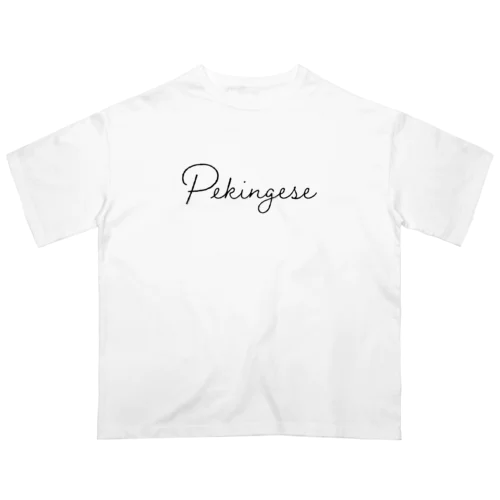 pekingese_black Oversized T-Shirt