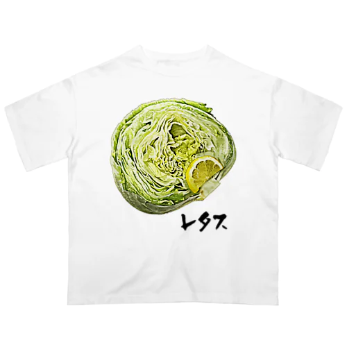 レタス（半分）_999999 オーバーサイズTシャツ