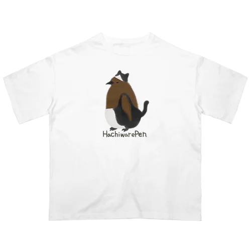 HachiwarePen オーバーサイズTシャツ