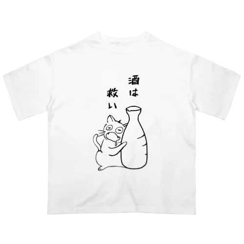 へべれけにゃんこ Oversized T-Shirt