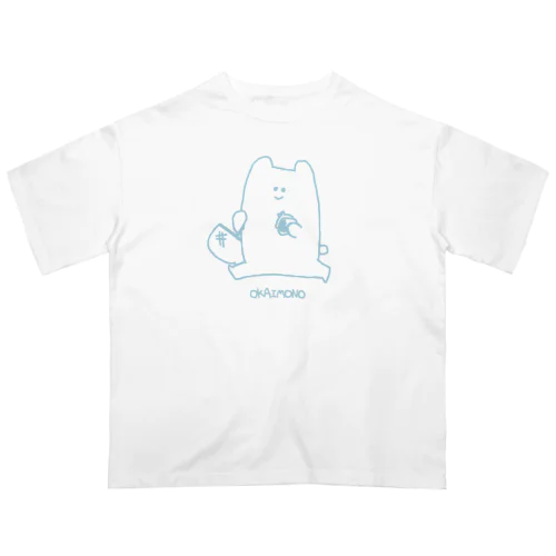 お買い物くまちゃん Oversized T-Shirt