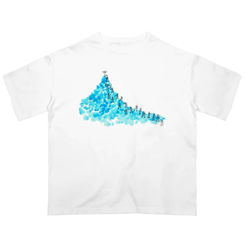 water blue mountain Oversized T-Shirt