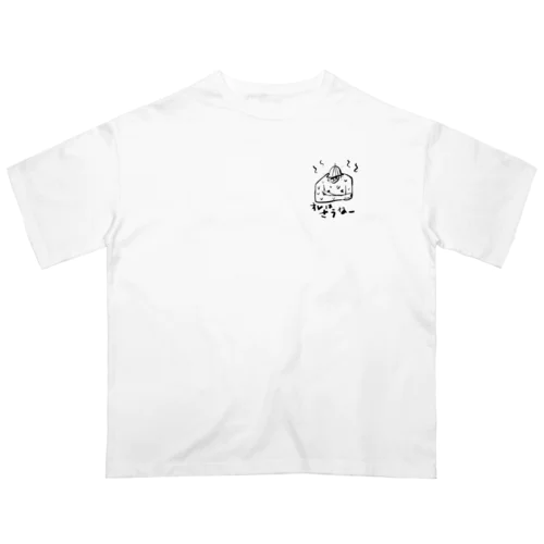 おれは、サウナー Oversized T-Shirt