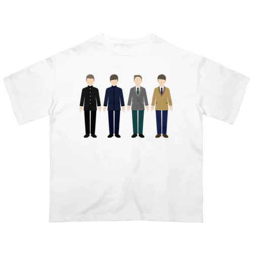 School Boys Oversized T-Shirt