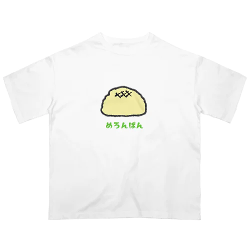 めろんぱん オーバーサイズTシャツ