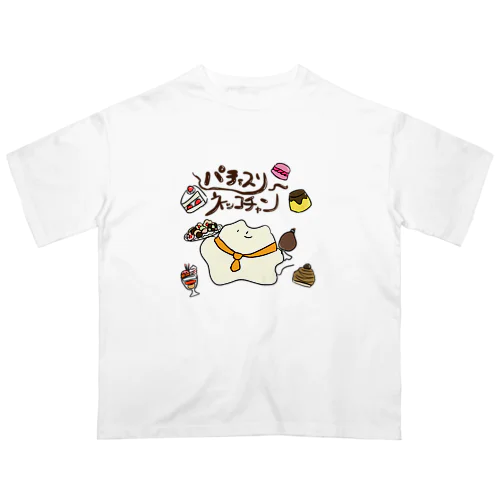 パティスリーﾈｯｺﾁｬﾝ オーバーサイズTシャツ