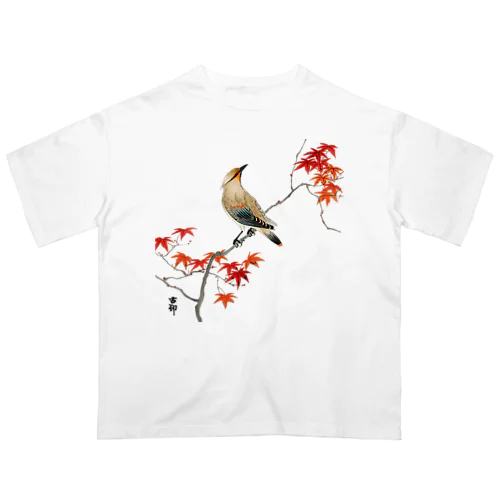 紅葉に緋連雀　小原古邨 オーバーサイズTシャツ