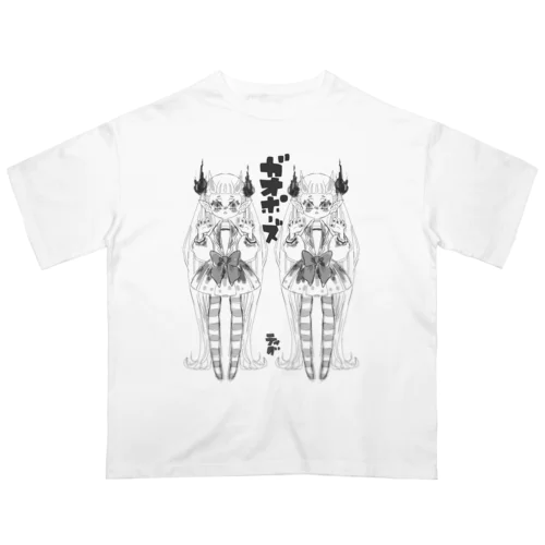 ガオポーズ（ラフ）黒線 Oversized T-Shirt