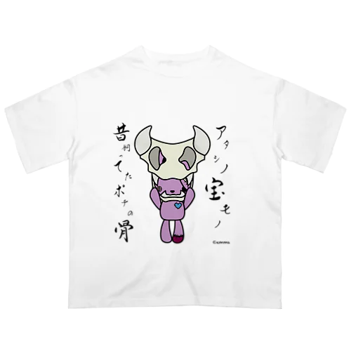 Death Play シリーズ3 Oversized T-Shirt