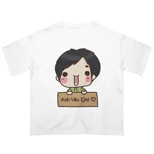 ベトナムの愛 Oversized T-Shirt