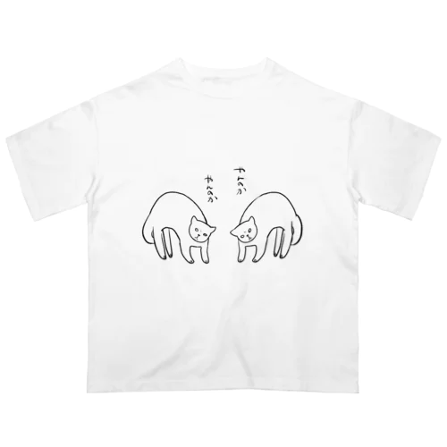 やんのかステップ オーバーサイズTシャツ