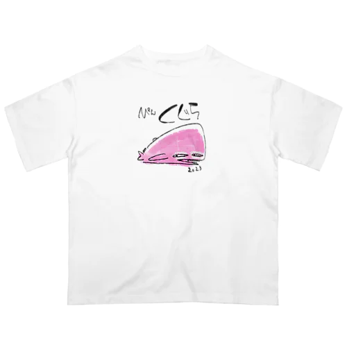 ぴんくじら オーバーサイズTシャツ