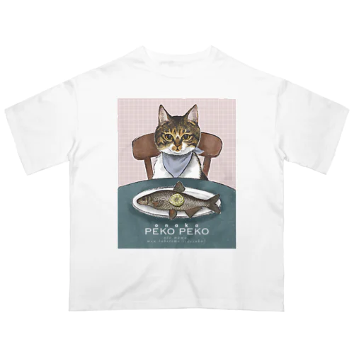 onaka PEKO PEKO Oversized T-Shirt