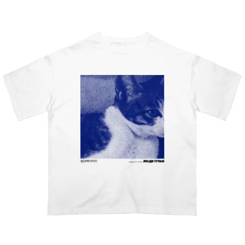 ネコT／人間は愚かだ／blue オーバーサイズTシャツ