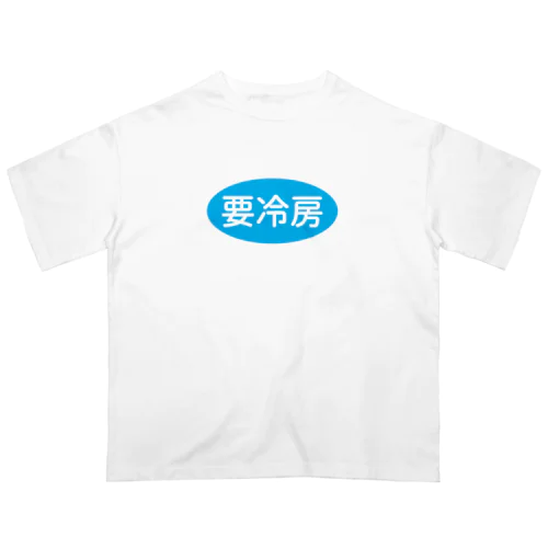 要冷房 オーバーサイズTシャツ