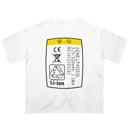 超危険！膨張したバッテリー（リチウムイオン電池） オーバーサイズTシャツ