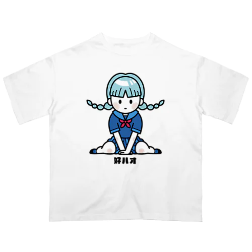 好ハオガール オーバーサイズTシャツ