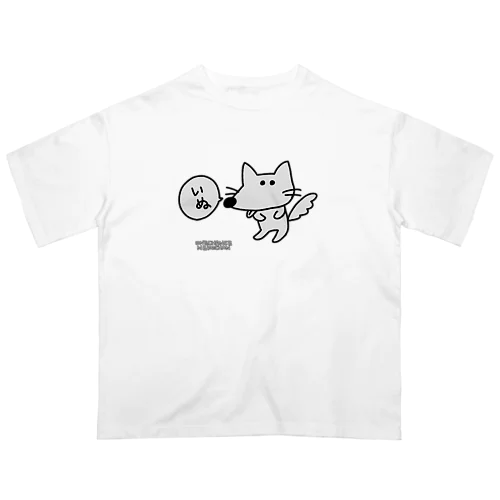 しろいワンチャン Oversized T-Shirt