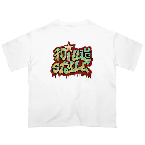 和ill道　モダンカラー オーバーサイズTシャツ