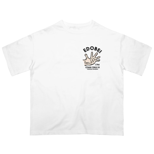 粋な男のお出まし Oversized T-Shirt