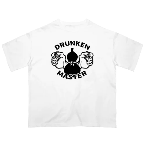 【黒・前】DRUNKEN MASTER・酔拳 オーバーサイズTシャツ