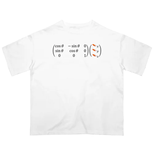 行列でできる回転ずし Oversized T-Shirt