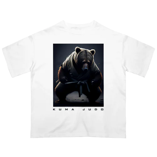 熊の柔道家 オーバーサイズTシャツ