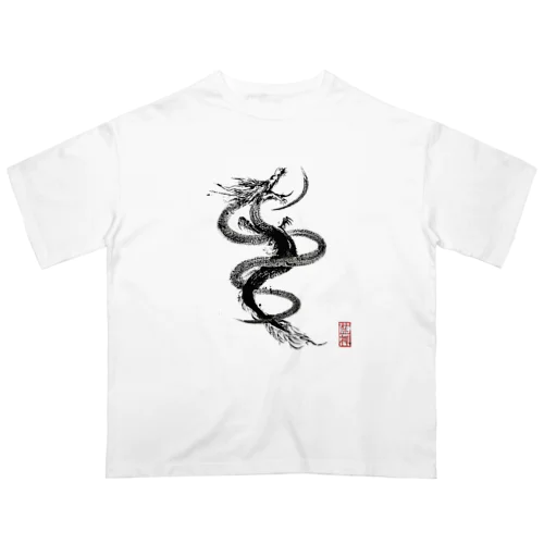 【墨絵】昇り龍 オーバーサイズTシャツ