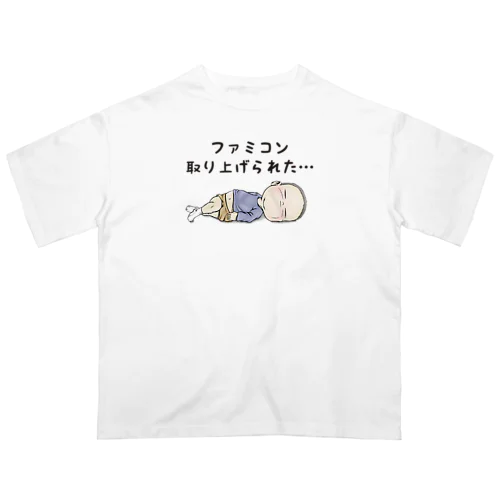 【子供：昭和あるある】/ Vol019195_suzuri_text_1 オーバーサイズTシャツ