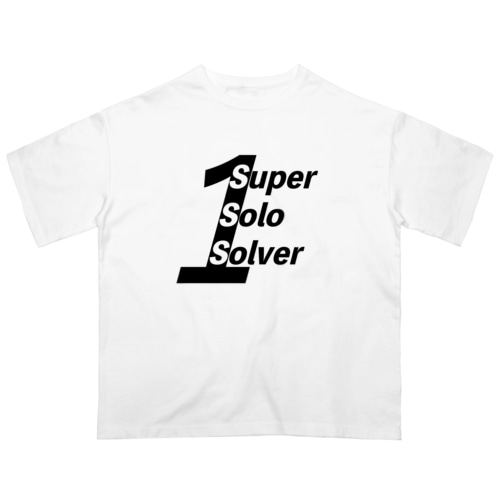 SSS〜スーパーソロソルバー〜 Oversized T-Shirt