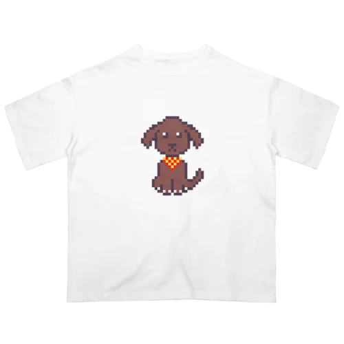 ドット絵 おすわりわんこくん Oversized T-Shirt