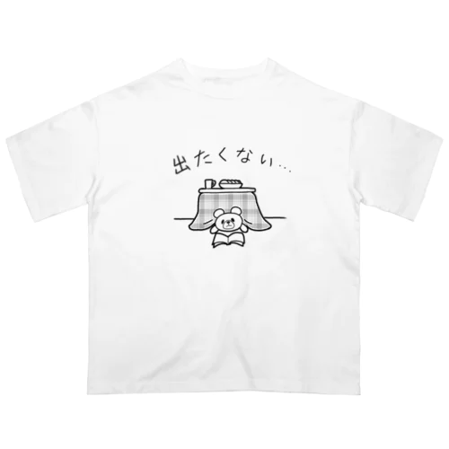 coffee break  オーバーサイズTシャツ