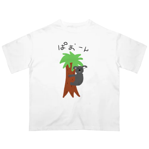 こあら(ぱおーん) Oversized T-Shirt
