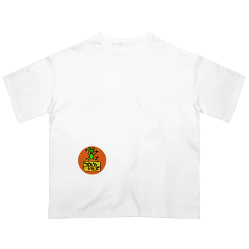 ケロレコくん オーバーサイズTシャツ