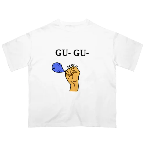 クイックダジャレ「GU-GU」 Oversized T-Shirt