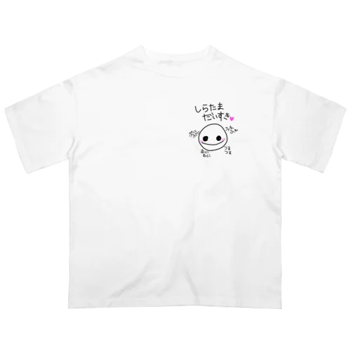 白玉ちゃん オーバーサイズTシャツ