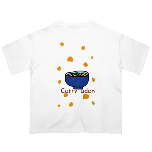 カレーうどんくん オーバーサイズTシャツ