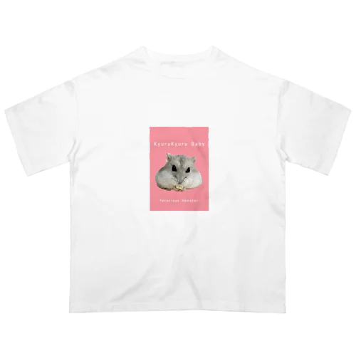 ferocious hamster Oversized T-Shirt